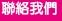 �pô�ڭ�